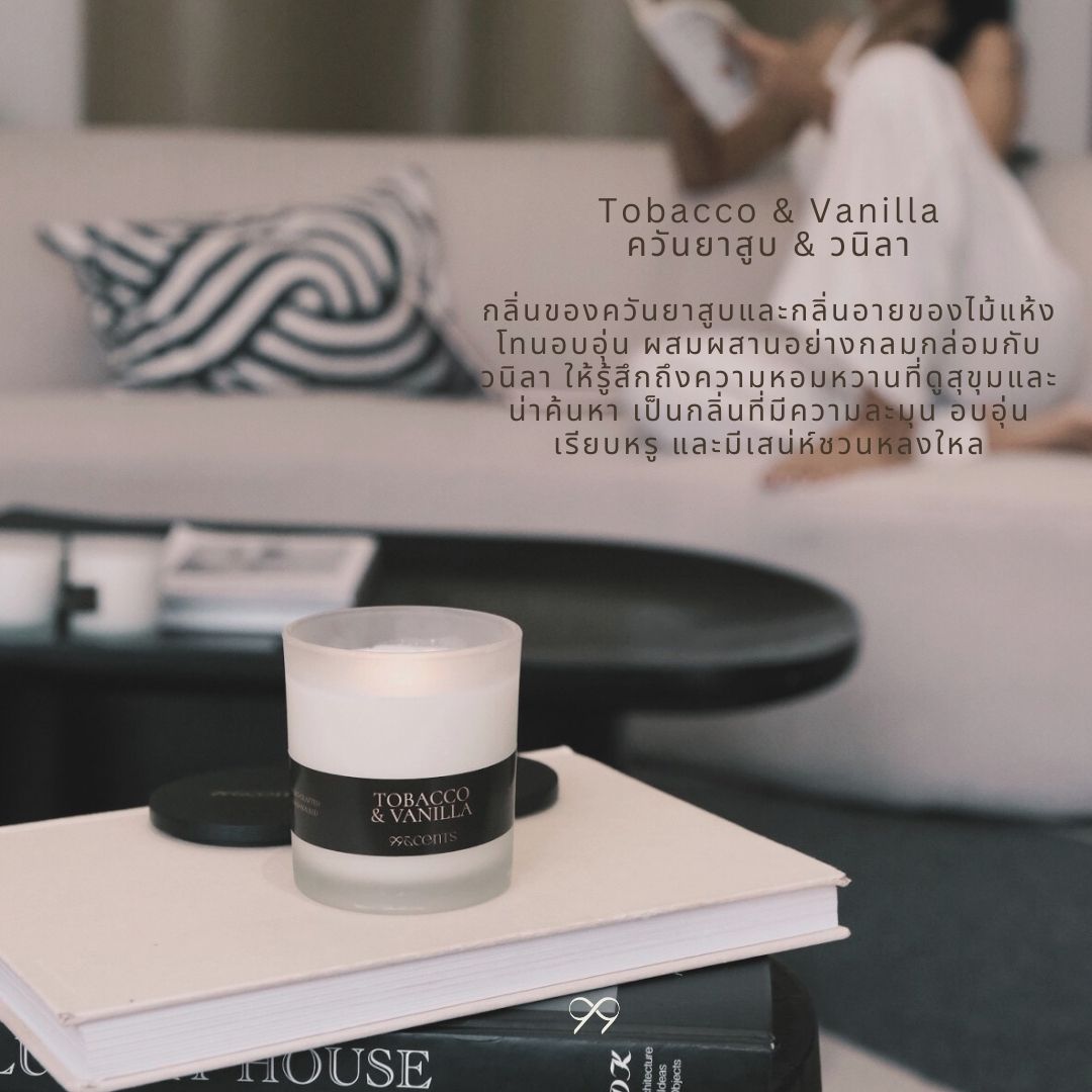 TOBACCO & VANILLA