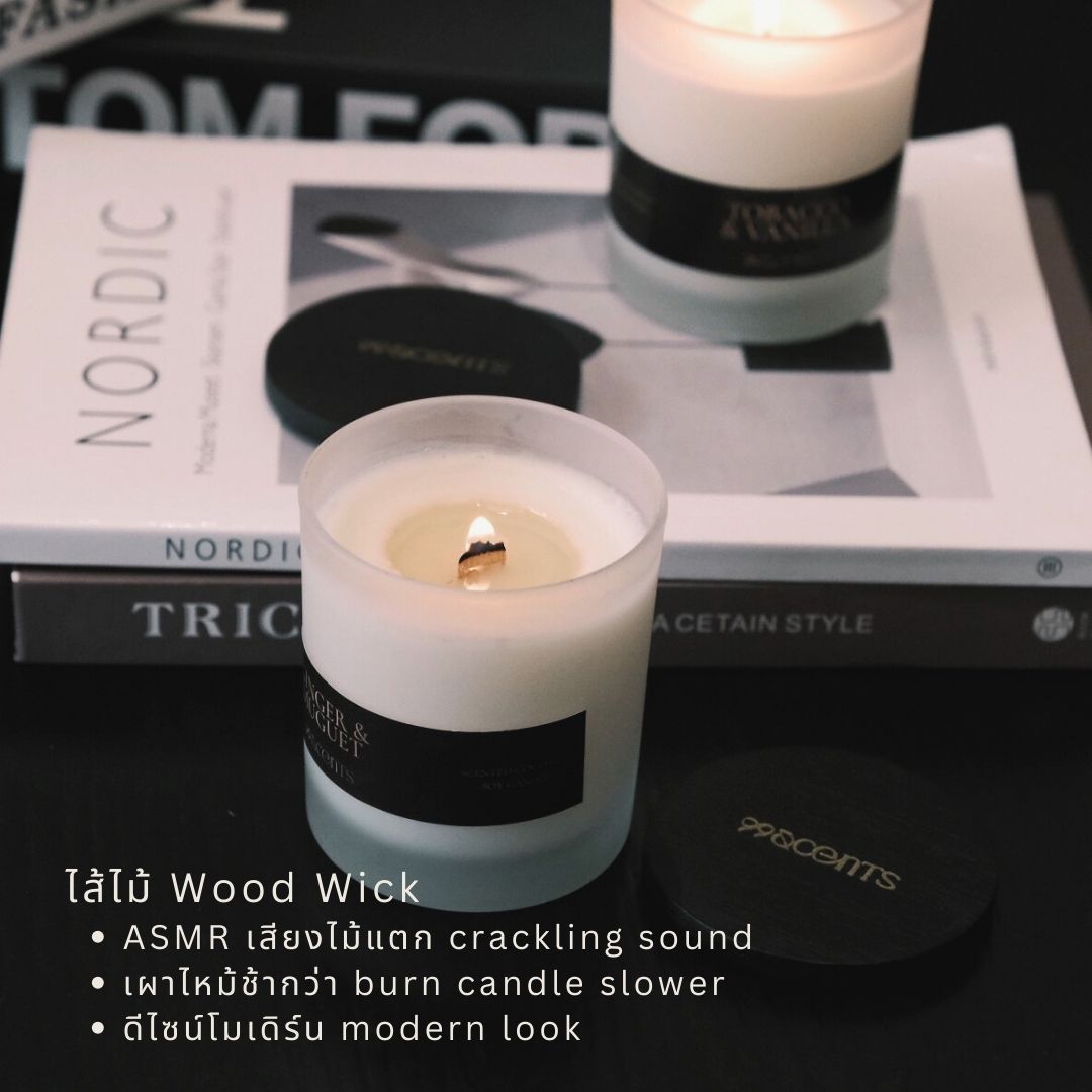 TOBACCO & VANILLA
